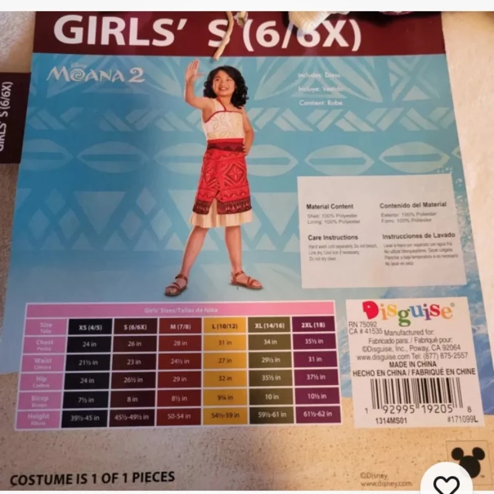 Disney Moana ll Dress Up Costume Size Small 6/6X Girls Child Kids Youth Disguise